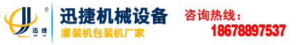 中國高新技術產業經濟研究院