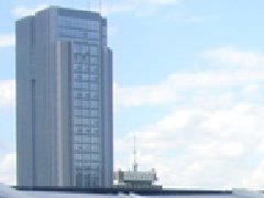 合肥市正式啟動“十四五”規劃編制工作！