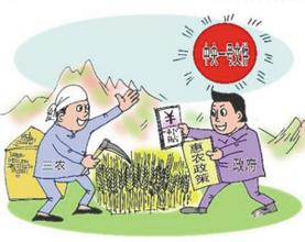 十三五建議：扶貧已到攻堅階段 必須實(shí)行精準(zhǔn)扶貧方略
