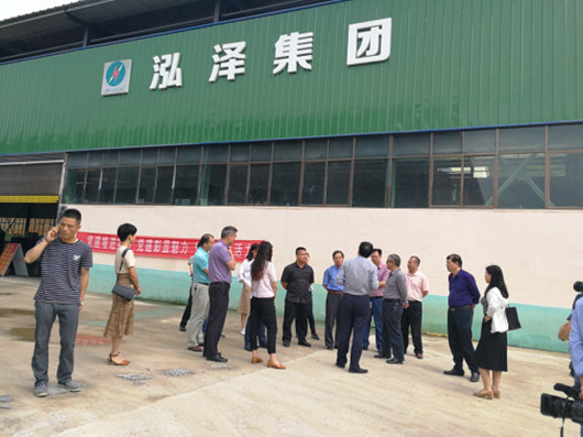 我院課題組赴漣源市開展《婁底資源型城市轉(zhuǎn)型升級,深化供給側(cè)結構性改革》課題調(diào)研