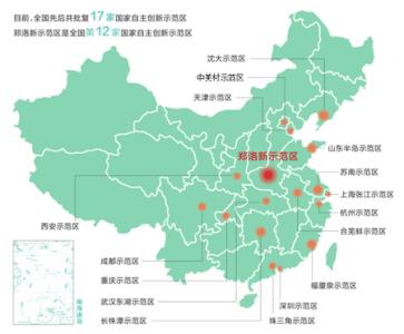 洛陽市在北京開展自創(chuàng)區(qū)推介活動(dòng) 引進(jìn)一批人才、平臺(tái)、項(xiàng)目和基金