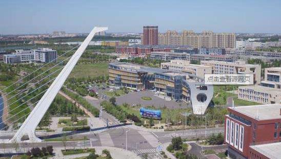 青島高新區(qū)成立孵化器產(chǎn)業(yè)聯(lián)盟，精準培育創(chuàng)業(yè)項目