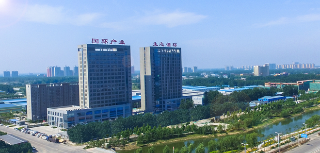 聊城高新區(qū)高新項目“領(lǐng)跑”新舊動能轉(zhuǎn)換高新項目“領(lǐng)跑”新舊動能轉(zhuǎn)換